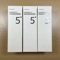 ナンバーズイン5番 白玉グルタチオンCアロママッサージクレンジング 3本セット