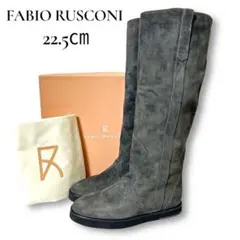 定価4万 FABIO RUSCONI インヒールロングブーツ スエード グレー