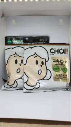 【新品未開封】肌美精 CHOI 薬用マスク ニキビケア 10枚入＋7枚入のサムネイル