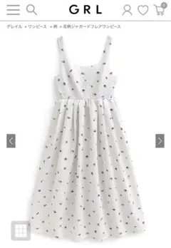 花柄ジャガードフレアワンピース[gn389]