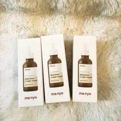 2026年最新】魔女工場 ビフィダバイオームコンプレックスアンプルの