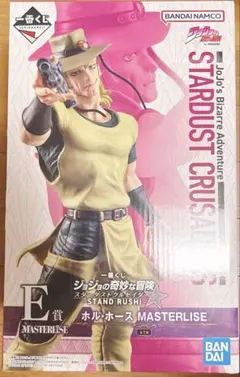 一番くじ ジョジョ E賞 ホル・ホース