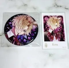 ディアラバ　無神コウ　Beauty & Vampire　缶バッジ　ポラカ