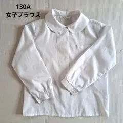 ホワイト襟付き長袖シャツ