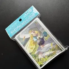 2025年最新】ポケモンカードゲーム デッキシールド リーリエ