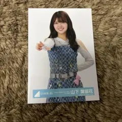 terash様 リクエスト 7点 まとめ商品