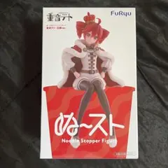 重音テト ぬーどるストッパーフィギュアー重音テト・王様ver.ー