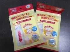 カネソン 哺乳びん用インナーバッグ 20枚入 240ml用のサムネイル