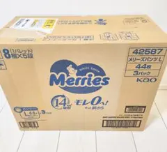 Item thumbnail for item 50b9d424-5104-4394-a3d3-bbaf314f47e0