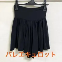 いし様 リクエスト 2点 まとめ商品