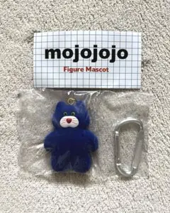 mojojojo フィギュアマスコット　nicky
