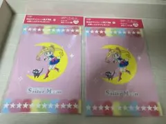 セーラームーン　ノート2冊セット