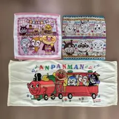 アンパンマン　タオル　ハンドタオル　セット