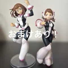 僕のヒーローアカデミア 一番くじ ヒロアカ 麗日お茶子 セット！