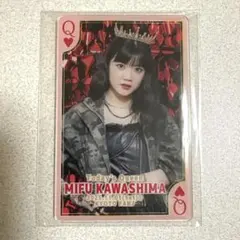 川嶋美楓 アクリルカード 会場限定 Juice=Juice 川嶋美楓 会場限定Queenアクリルカード 仙台 - メルカリ