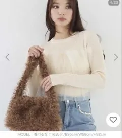 fifth チュールドッキングリブニット