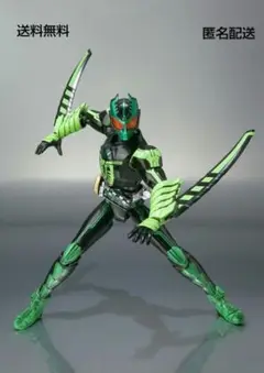 BANDAI 仮面ライダーOOO フィギュア　オーズ Amazon.co.jp: 仮面ライダーOOO(オーズ) RHSOOO(オーズ) EX仮面