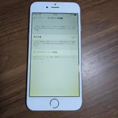 iPhone 6 16GB バッテリー新品！ ネコポス