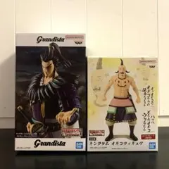 キングダム Grandista 桓騎 オギコフィギュア