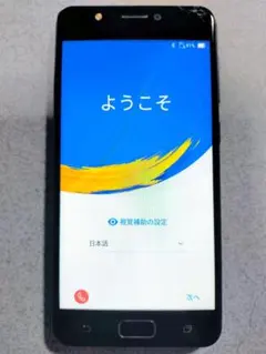 【ジャンク】ASUS Zenfone 4 MAX