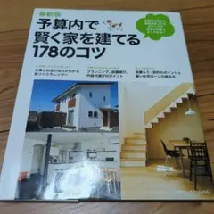 Item thumbnail for item cdebcc0f-d9ac-4c30-8273-76d7f67c41ee