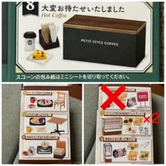 Item thumbnail for item 27b612d0-fc08-4e7d-ab50-86394dc0cba1