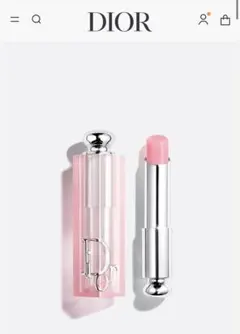【新品】Dior アディクトリップグロウ 001