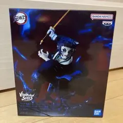 アニメ「鬼滅の刃」 VIBRATION STARS PLUS-獪岳-