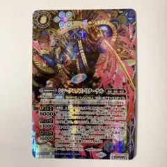 バトスピ シン・クロノス・リターナル シークレット