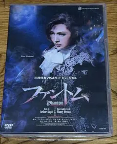 Item thumbnail for item bb550e69-fe47-4ab7-80ce-0550b8c95ab5