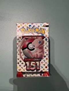 【パック】 強化拡張パック ポケモンカード151 英語版