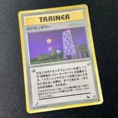 2026年最新】ポケモンカード拡張シートの人気アイテム - メルカリ