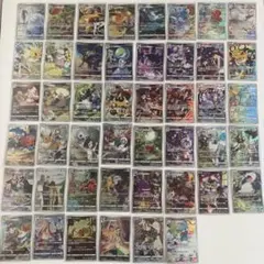 ポケモンカード ar chr 107枚 まとめ売り ゲンガー - メルカリ