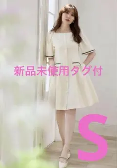 2026年最新】canal tweed mini dressの人気アイテム - メルカリ