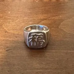 2026年最新】フランクアンドイージーの人気アイテム - メルカリ