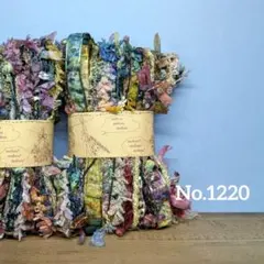 〚 No.1220 〛引き揃え糸