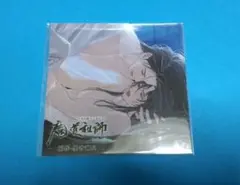 おいどん様 リクエスト 2点 まとめ商品