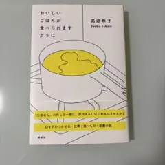 Item thumbnail for item c6add985-a05a-4752-a156-ef9f63d78ffc