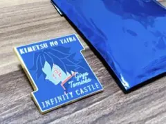 鬼滅の刃　無限城編　キャラクターモチーフピンズ　冨岡義勇