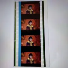 ヒプムビ　コマフィルム　山田三郎