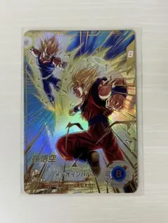 ドラゴンボールダイバース　孫悟空パラレル 楽天市場】ドラゴンボールスーパーダイバーズ SDVTP-001 PR
