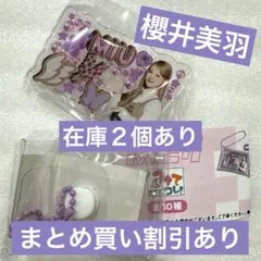 櫻井美羽 アイドル