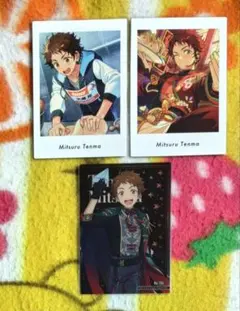 あんスタ ぱしゃっつ クリカ 天満 光 計3点