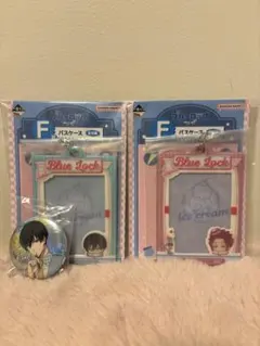 ブルーロック　一番くじ　糸師凛　糸師冴　缶バッジ　パスケース