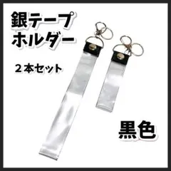 ニコ様 リクエスト 2点 まとめ商品
