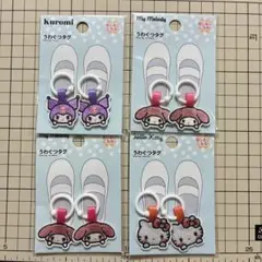 ◎サンリオ◎うわぐつタグ◎