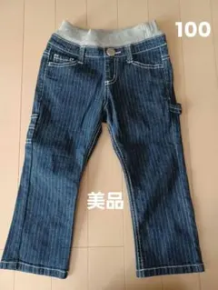 MPS ダークブルー　ストライプデニムパンツ