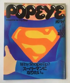 Item thumbnail for item 9f96a9a3-395e-4d54-9a1c-bc99c2e97dd7