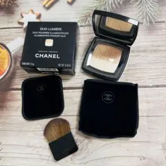 新品未使用 シャネル デュオ プ―ドゥル ルミエール　フェイス パウダー