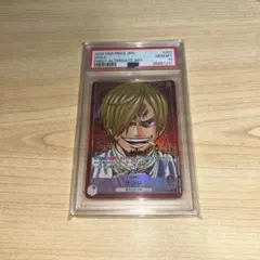 2022 ONE PIECE サンジ アルタナティブアート